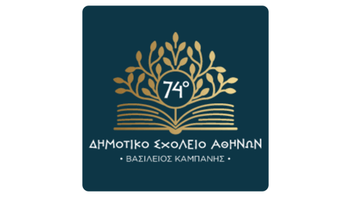74th Primary School of Athens, "Vasileios Kampanis" 74th Primary School of Athens, "Vasileios Kampanis"