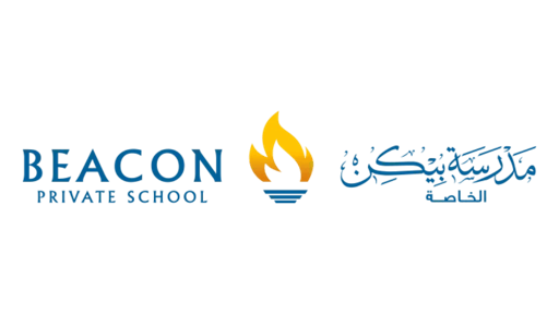 Beacon Private School, Al Hidd, Kingdom of Bahrain Beacon Private School, Al Hidd, Kingdom of Bahrain