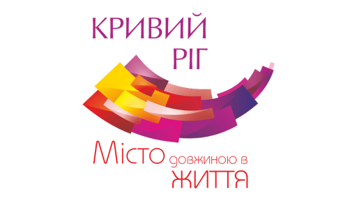 Kryvyy Rih Gymnasium №102, Kryvyy Rih, Ukraine Kryvyy Rih Gymnasium №102, Kryvyy Rih, Ukraine