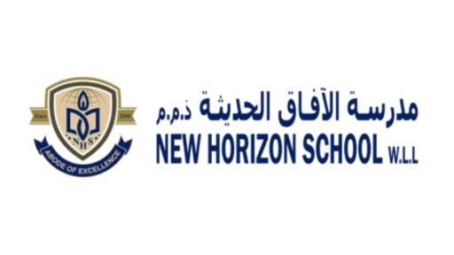 New Horizon School, Bahrain, Zinj New Horizon School, Bahrain, Zinj
